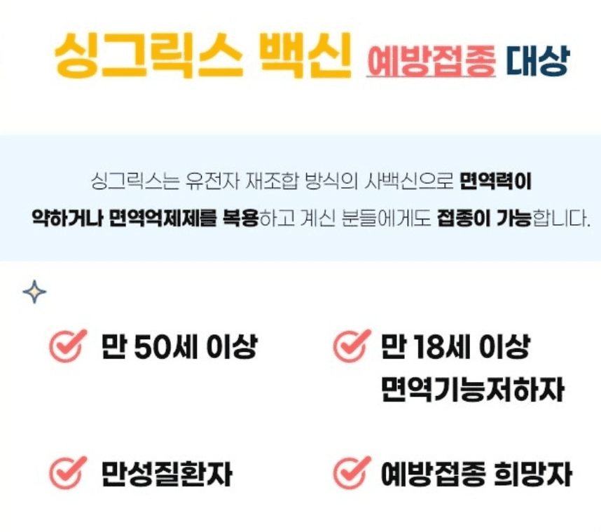 4번 째 사진