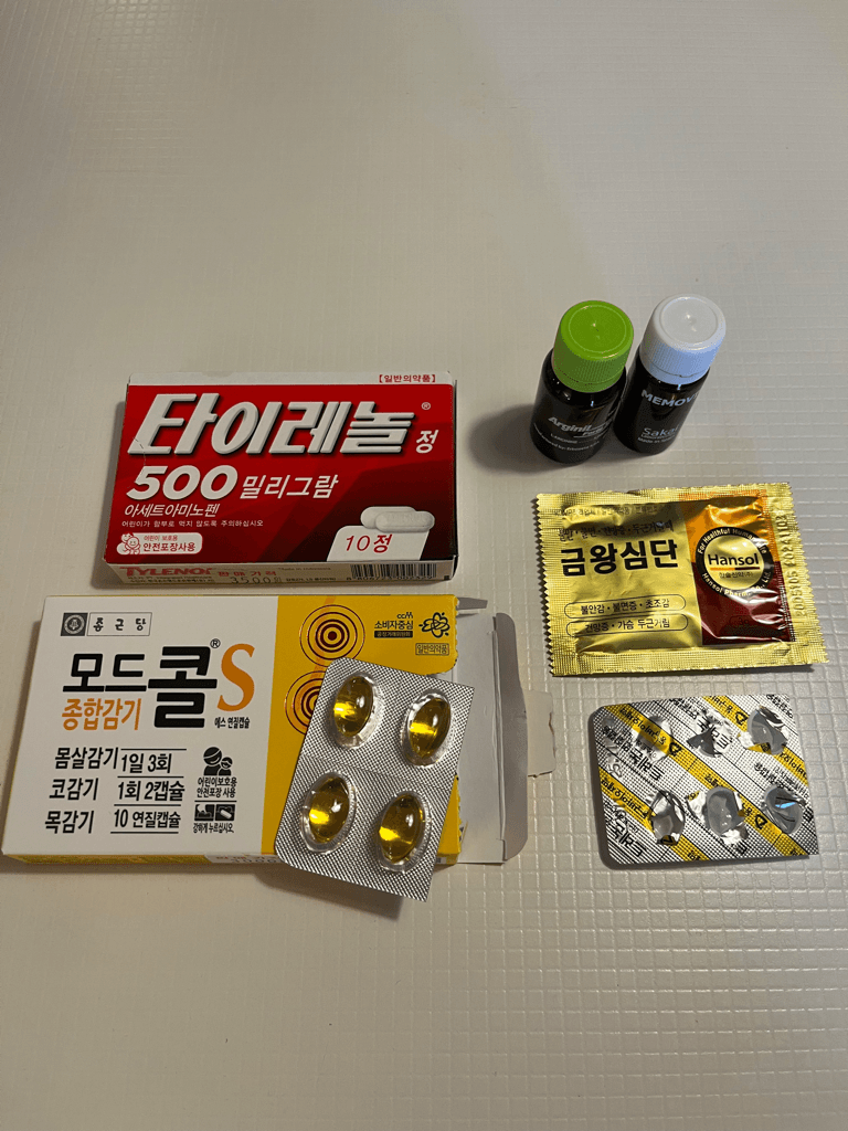 1번 째 사진