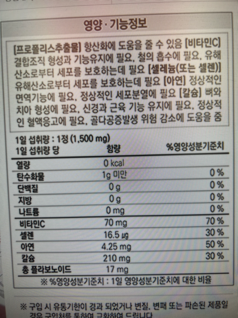 2번 째 사진