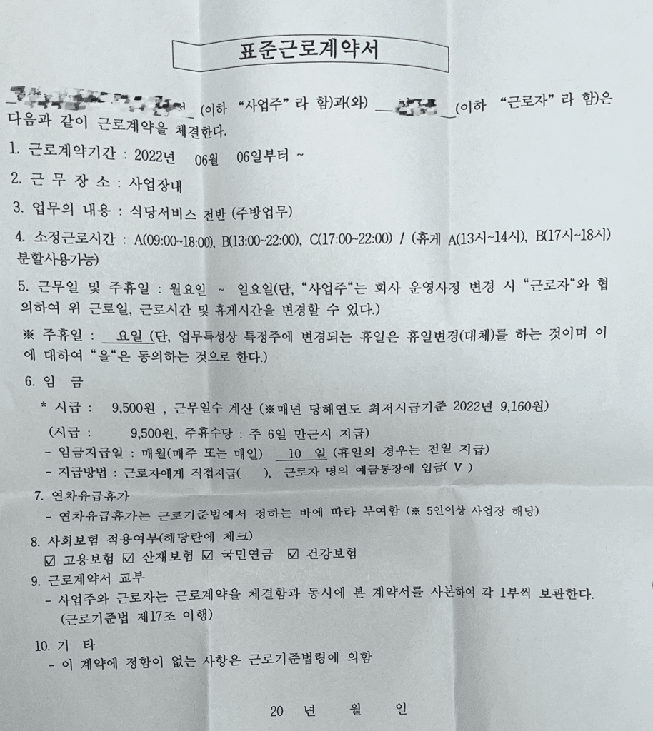 1번 째 사진