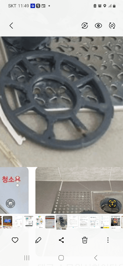 1번 째 사진