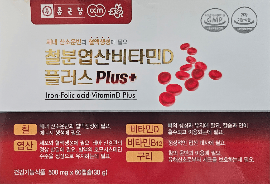 2번 째 사진