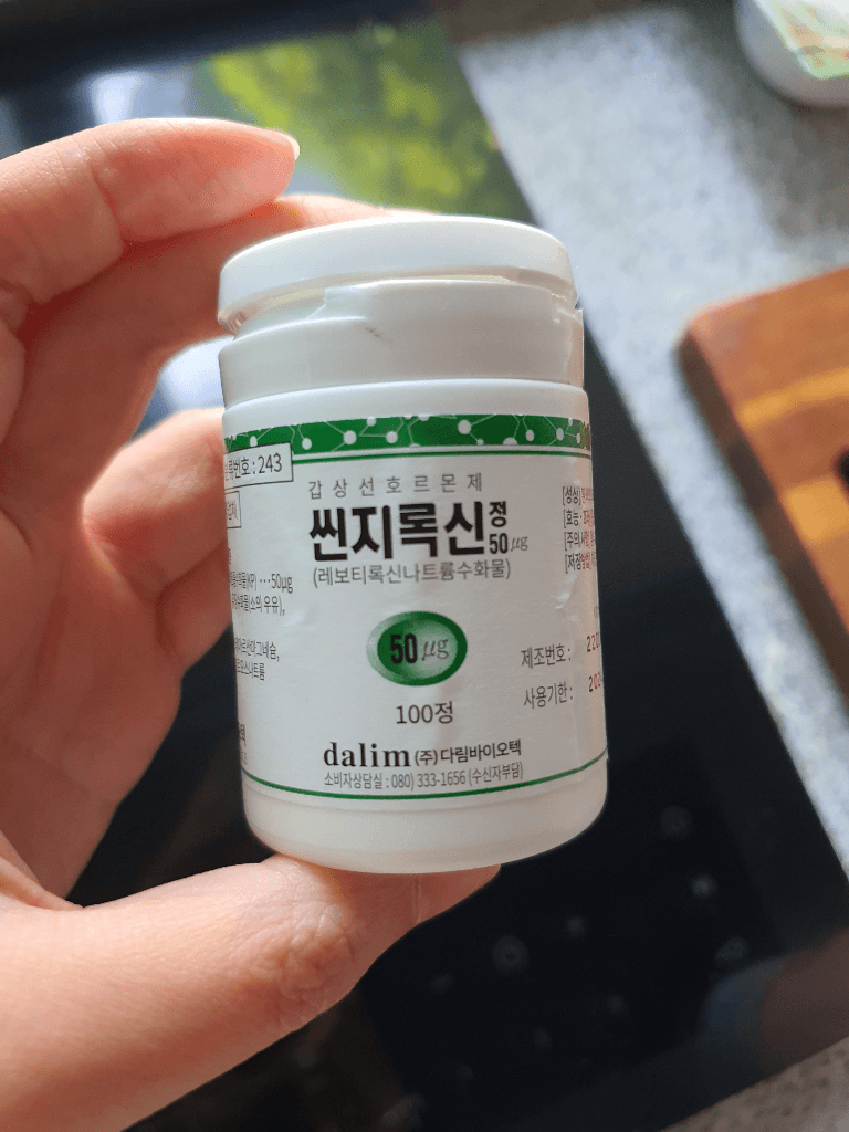1번 째 사진