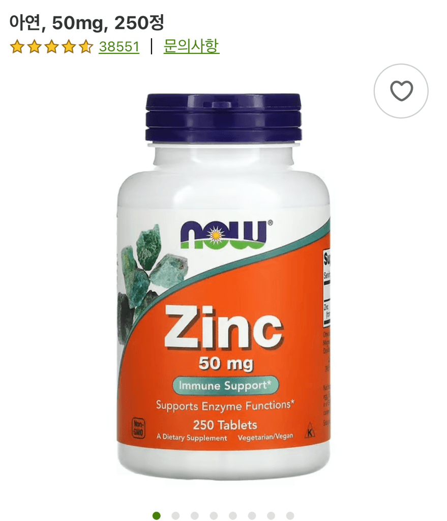3번 째 사진