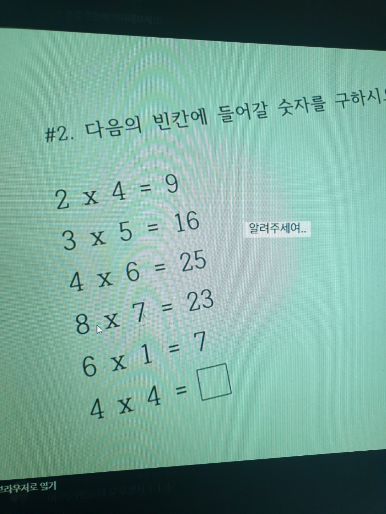 1번 째 사진