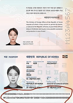 1번 째 사진