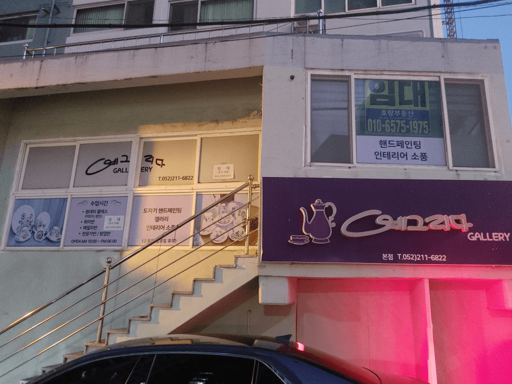 3번 째 사진