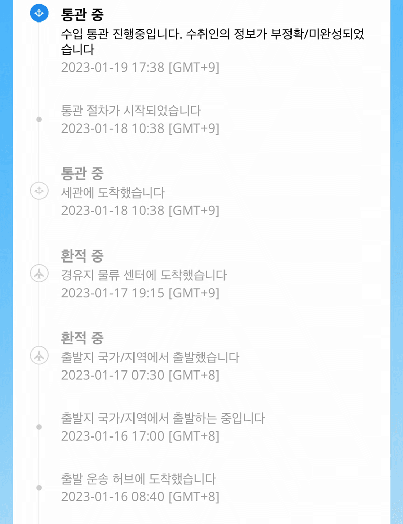 2번 째 사진
