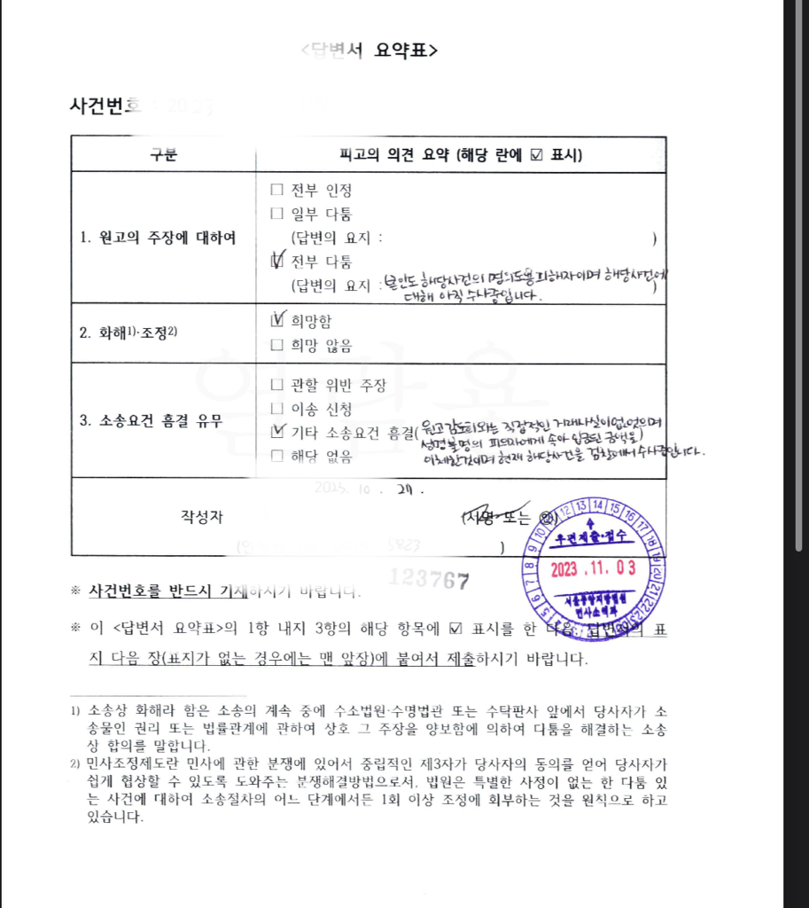 1번 째 사진