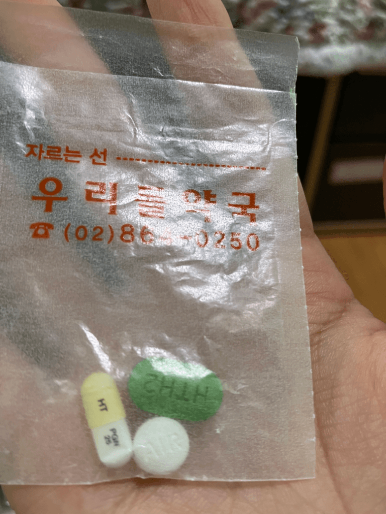 1번 째 사진