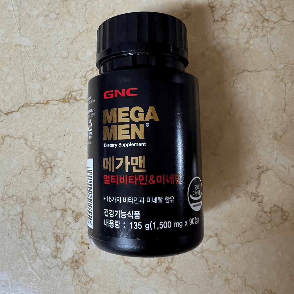 3번 째 사진
