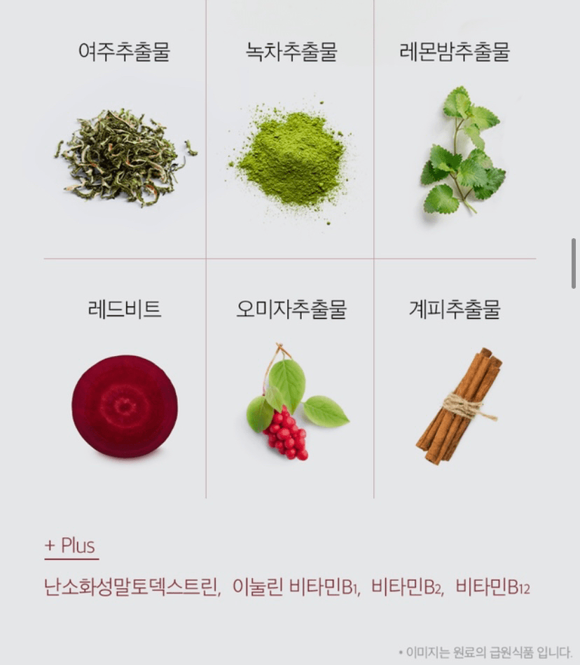 2번 째 사진
