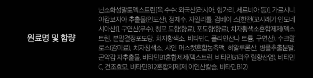 2번 째 사진