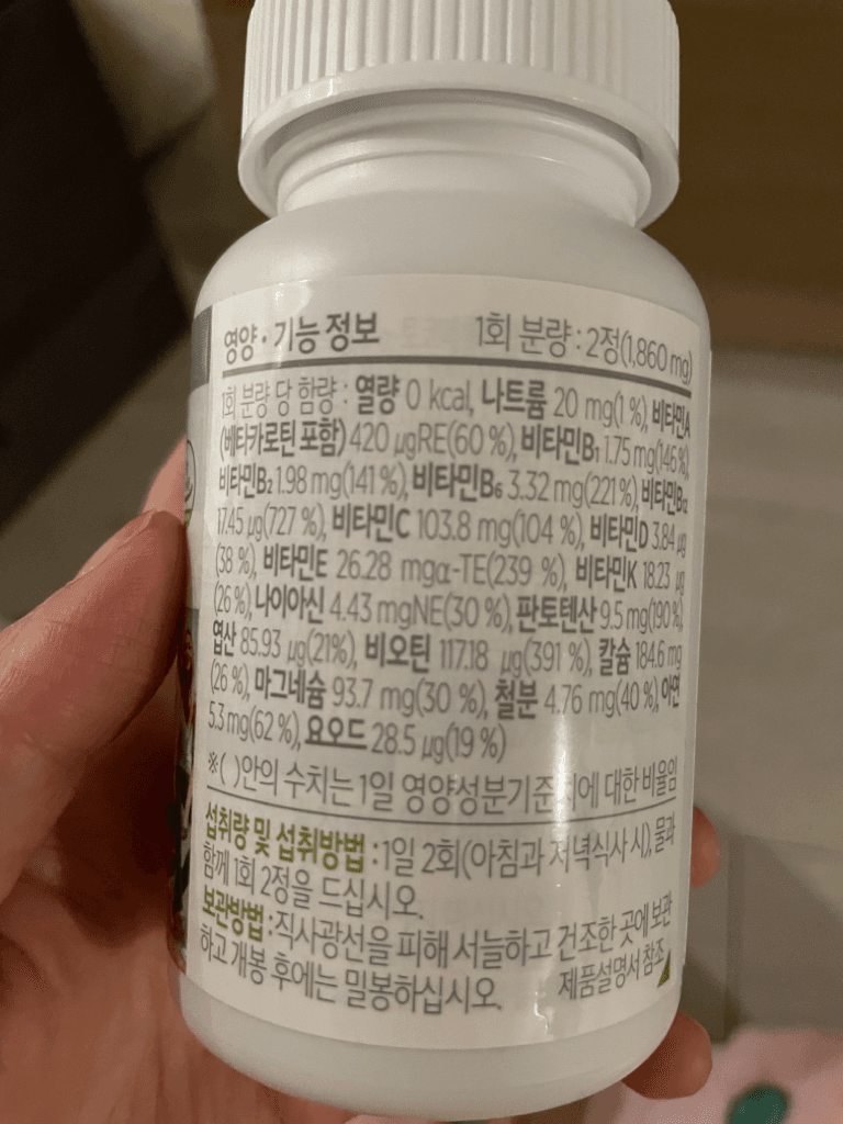 1번 째 사진
