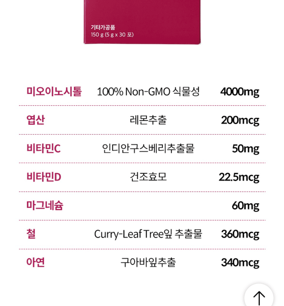 5번 째 사진