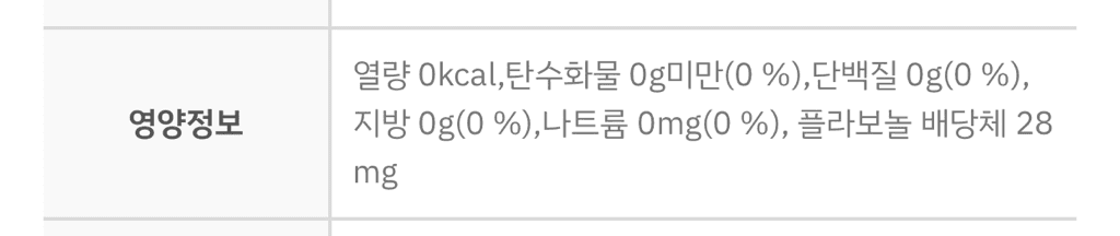 4번 째 사진