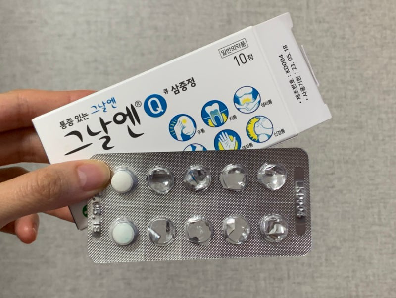 2번 째 사진