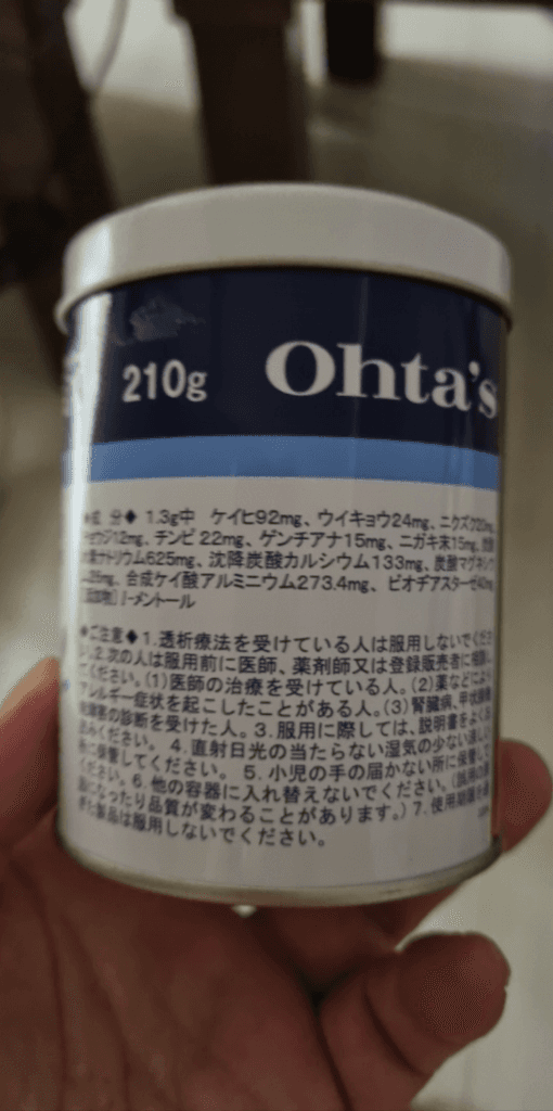 3번 째 사진