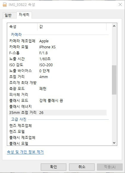 1번 째 사진