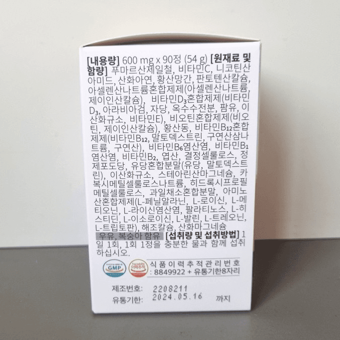 3번 째 사진
