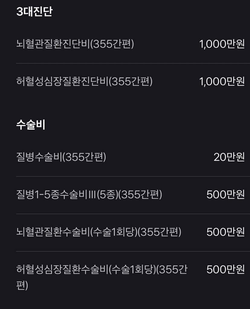 5번 째 사진