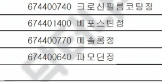 2번 째 사진