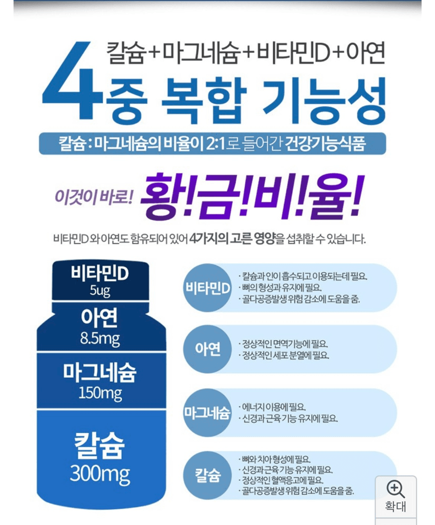 3번 째 사진