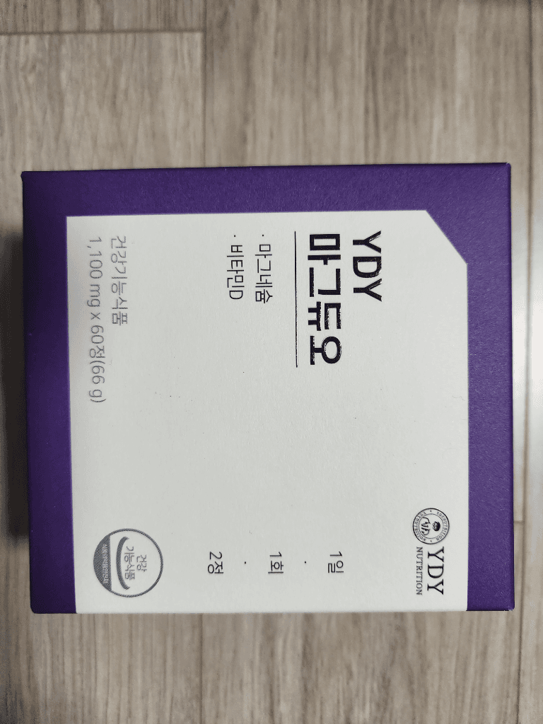 2번 째 사진