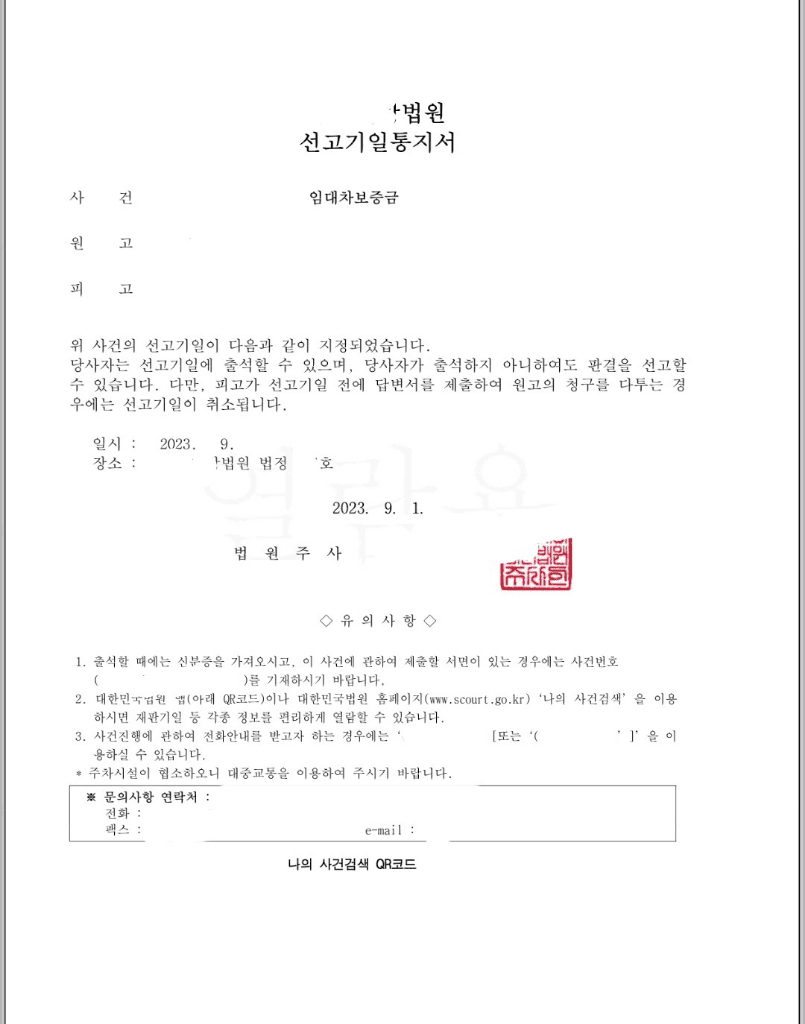 1번 째 사진