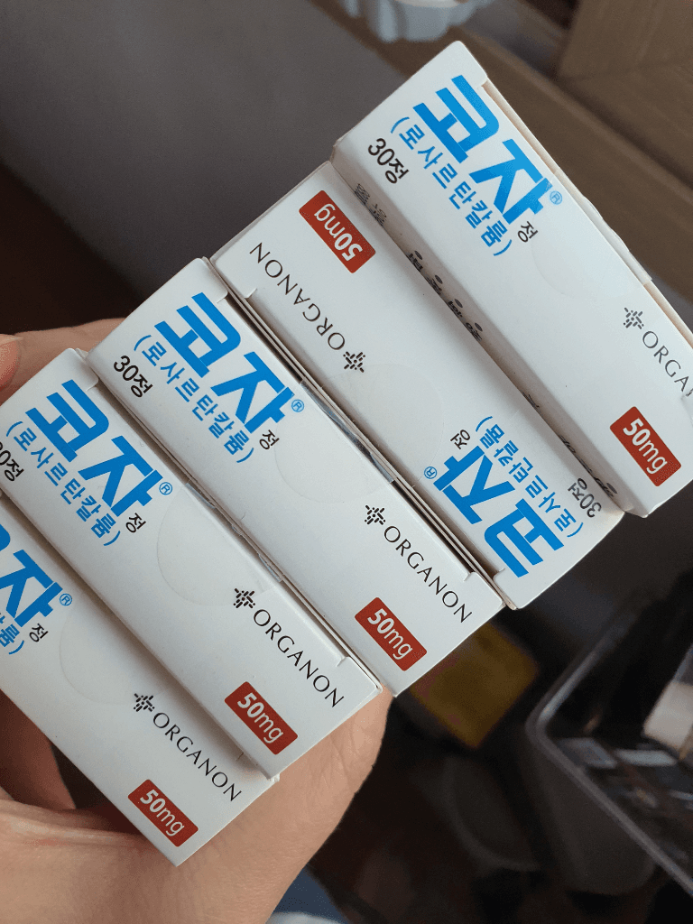 4번 째 사진