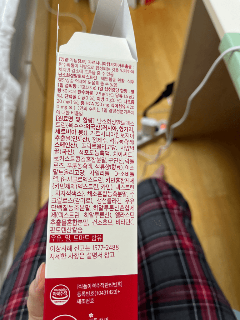 1번 째 사진