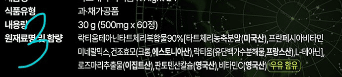 3번 째 사진