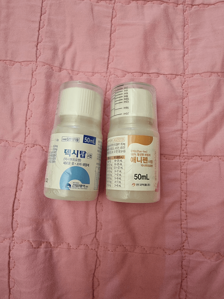2번 째 사진