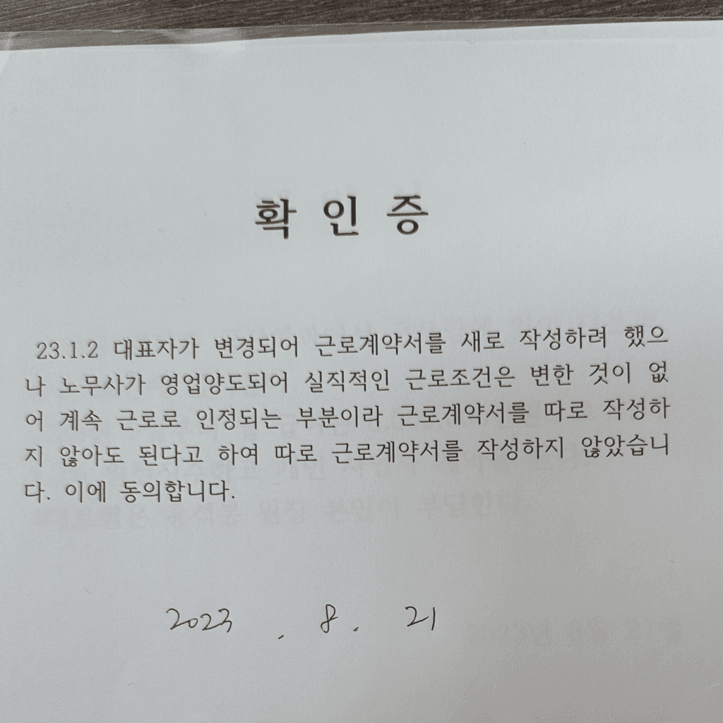 2번 째 사진