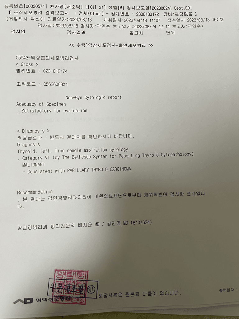 2번 째 사진