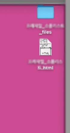 1번 째 사진