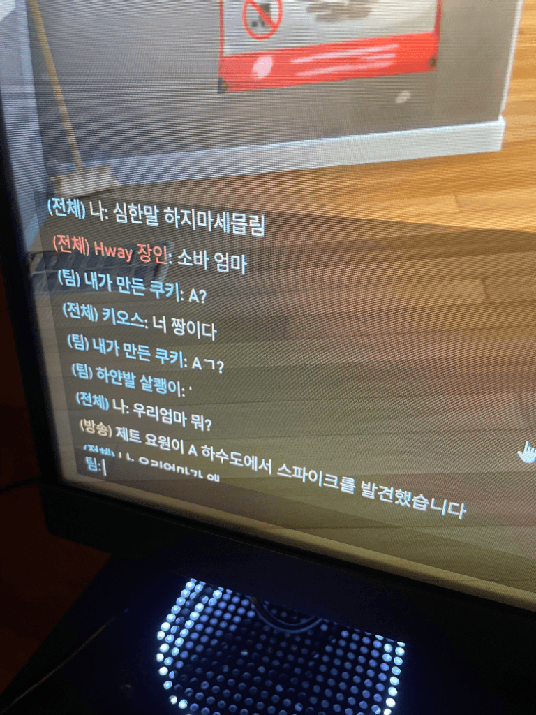2번 째 사진