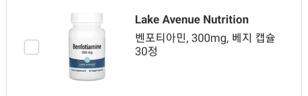 4번 째 사진
