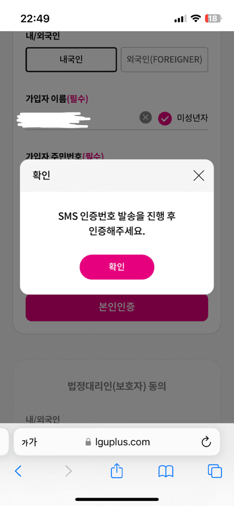 1번 째 사진