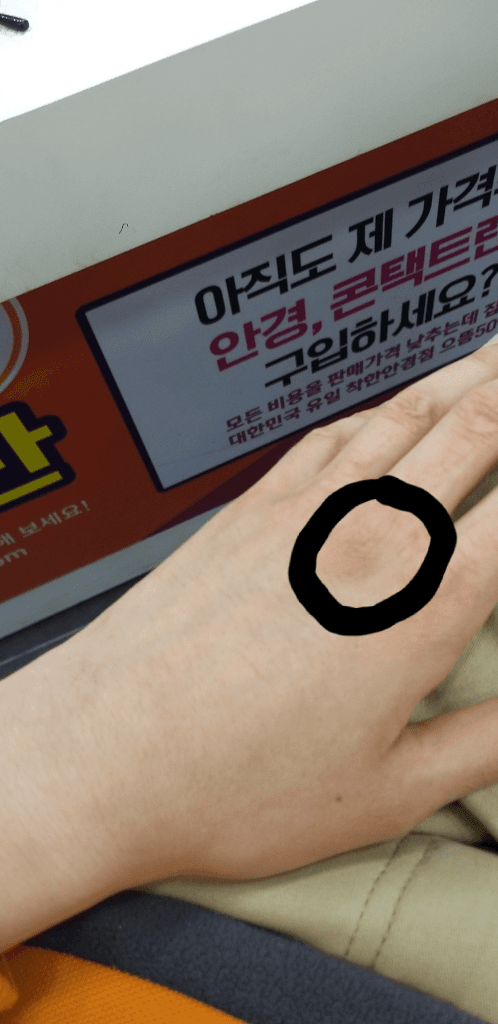 1번 째 사진