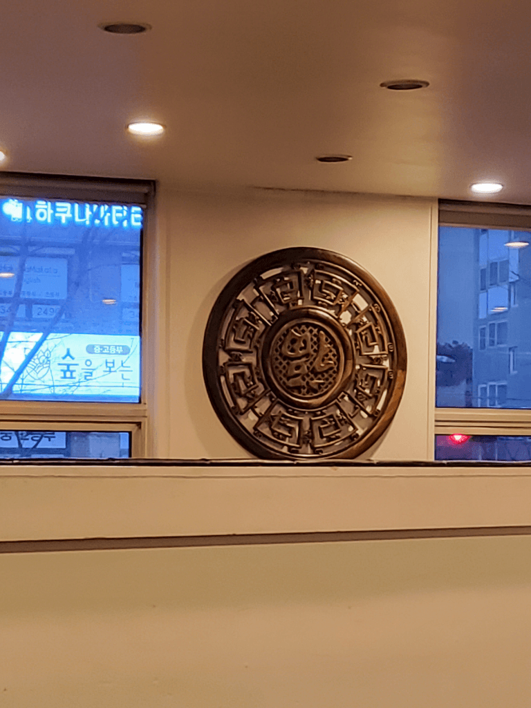 1번 째 사진