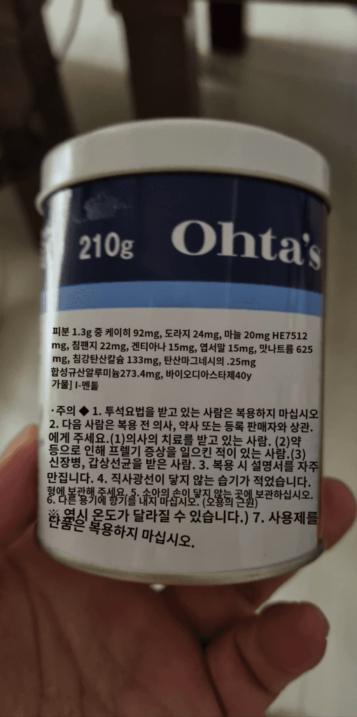 4번 째 사진