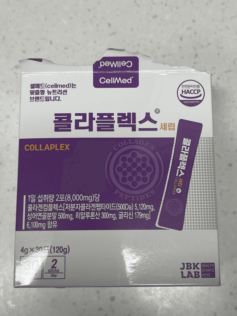 5번 째 사진