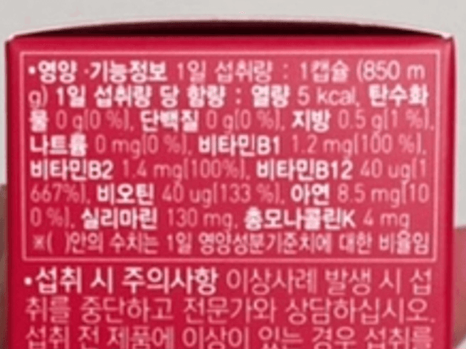 3번 째 사진