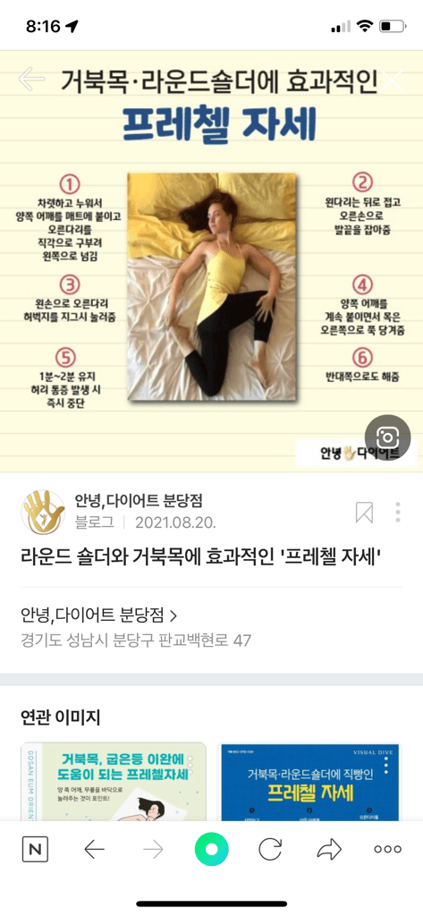 1번 째 사진