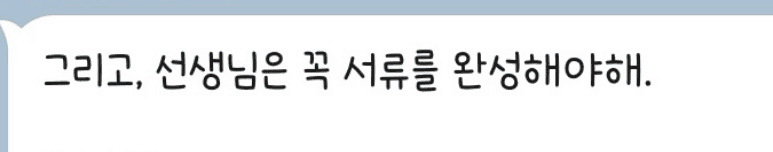 2번 째 사진