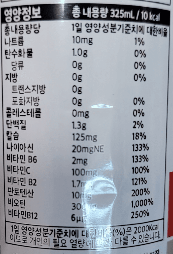2번 째 사진