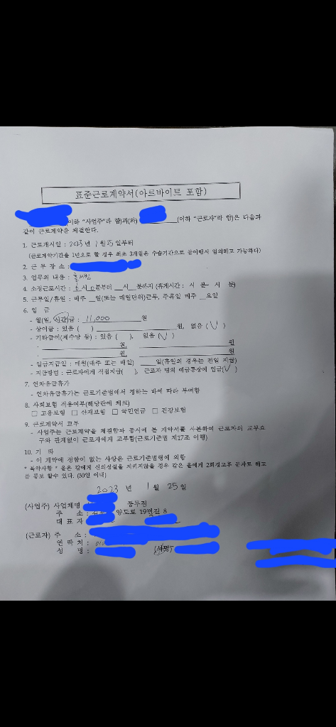 1번 째 사진