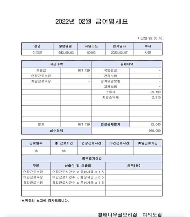 1번 째 사진