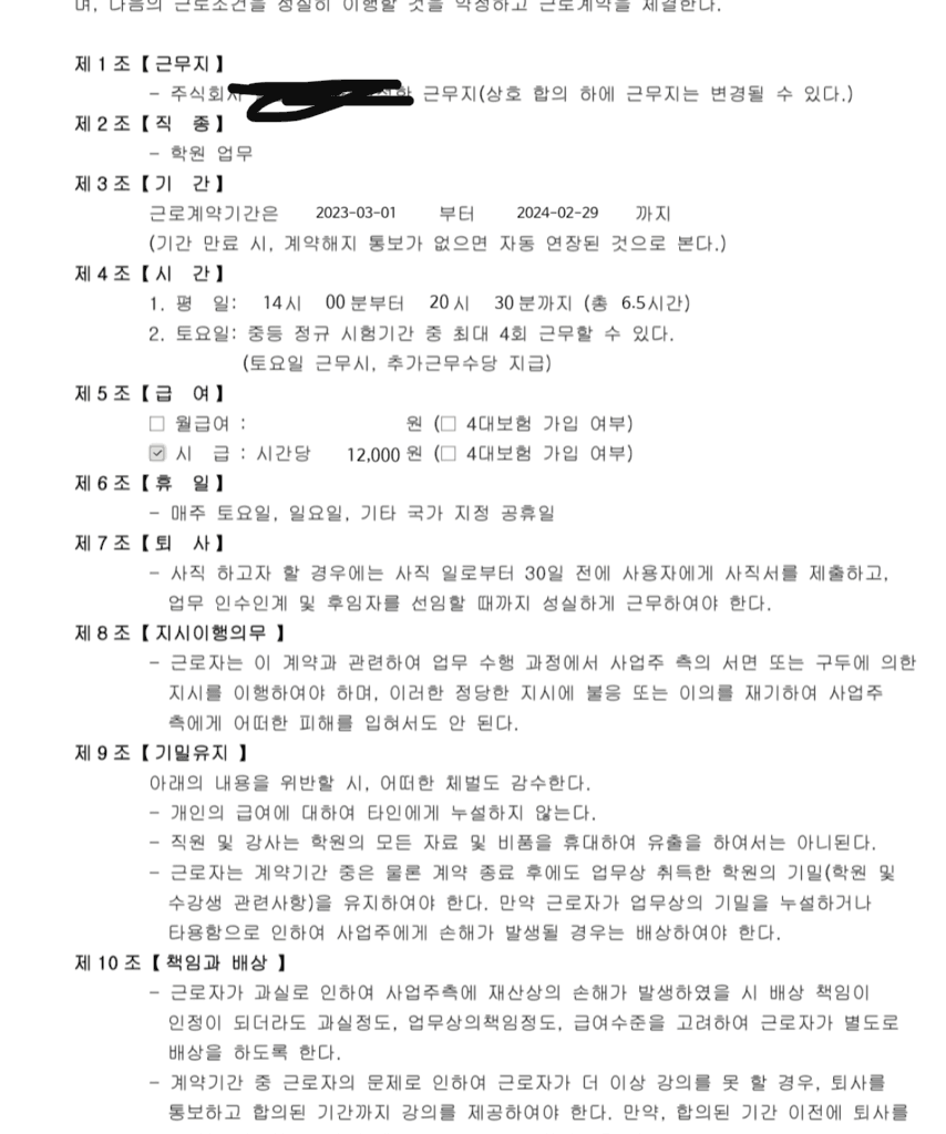 1번 째 사진